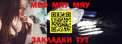 марихуана Камышлов