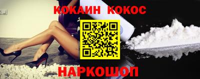 меф Канаш