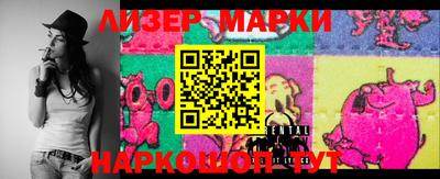 меф Канаш