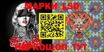 марихуана Камышлов
