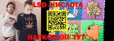 меф Канаш