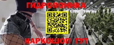 меф Канаш