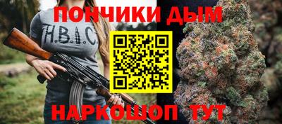 меф Канаш
