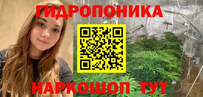 меф Канаш