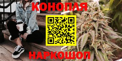 меф VHQ Кандалакша