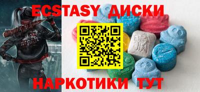 меф VHQ Кандалакша