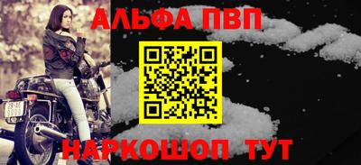 марихуана Камышлов