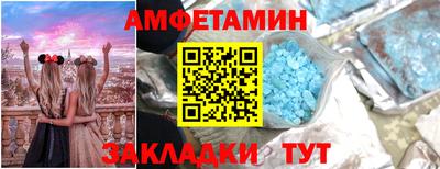 марихуана Камышлов