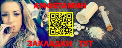 марихуана Камышлов
