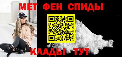 марихуана Камышлов