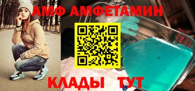 марихуана Камышлов