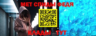 марихуана Камышлов