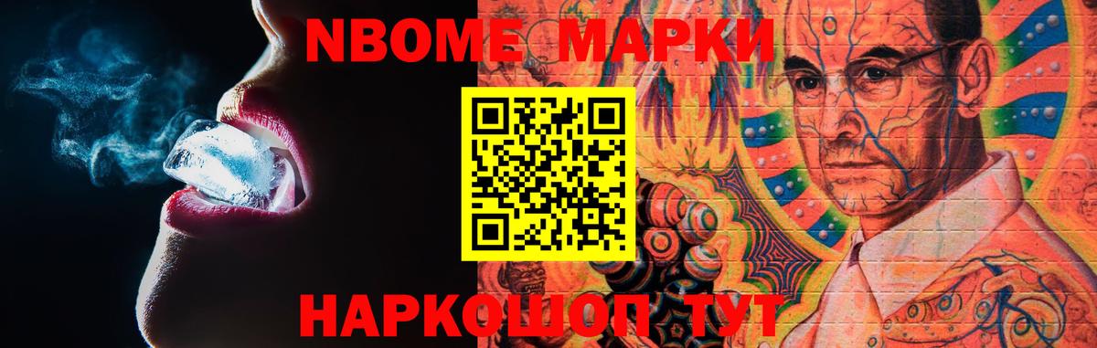 ЛСД экстази кислота  LSD-25 экстази ecstasy  Вход с VPN  LSD-25 экстази  Красноуфимск 